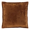 Unique Living Sierkussen Tatum - 45x45cm - Leather Brown 2 Unique Living Sierkussen Tatum - 45x45cm - Leather Brown -Huisdecoratie unique living sierkussen tatum 45x45cm leather brown polyester 1 2